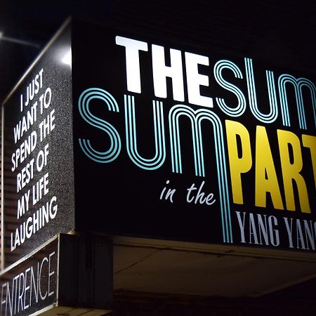 Sumsum Guest House Yangyang Zewnętrze zdjęcie